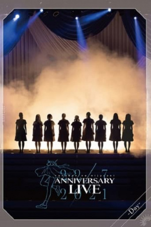 22／7 LIVE at 東京国際フォーラム ANNIVERSARY LIVE 2021  -Day-