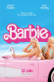 Barbie: Director's Commentary