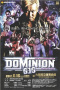 NJPW Dominion 6.16