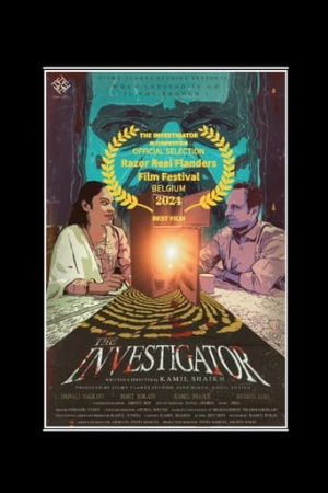 The Investigator