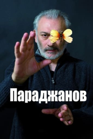 Parajanov