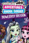 Monster High: Howliday Special