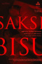 Saksi Bisu