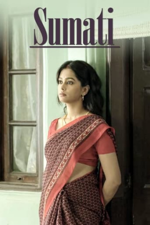 Sumati