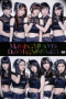 Morning Musume. DVD Magazine Vol.53