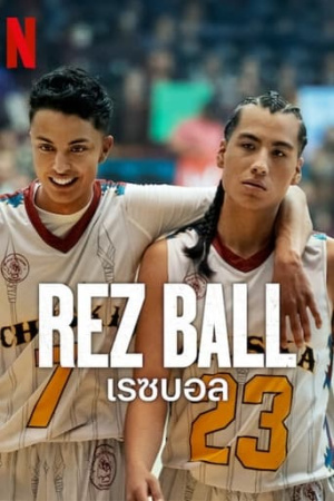 Rez Ball