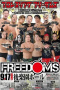 FREEDOMS 9th Anniversary Memorial Conference