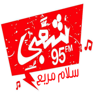 Shaaby Fm