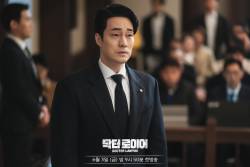 So-Ji-Sub-1