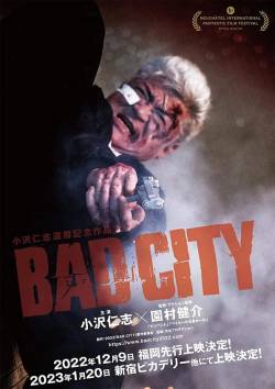 Bad_City-405605720-large