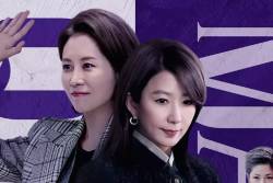 kim-hee-ae-moon-so-ri