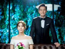 Uee-Lee-Seo-Jin