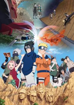 naruto-anime-20th-anniversary-3