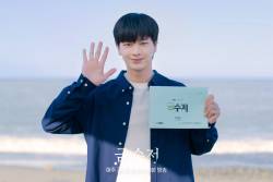 Yook-Sungjae-1-1-1536x1024