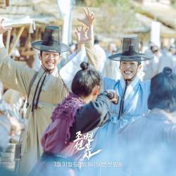 joseon-attorney2