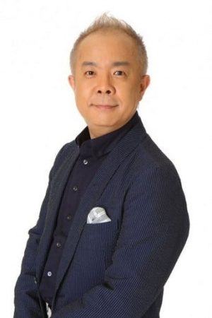 Kazuki Kosakai