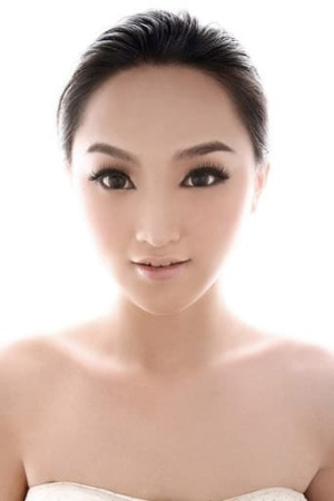 Qing Wen