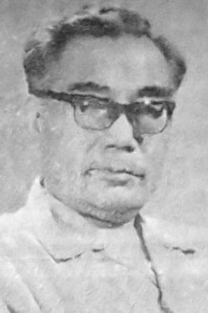 Hu Su