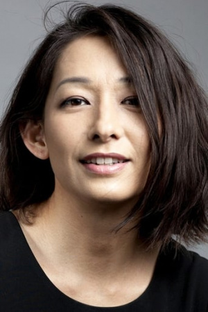 Reiko Kataoka