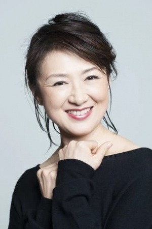 Mariko Akama