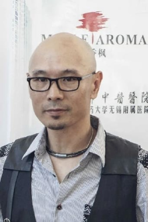 Si Xiaodong