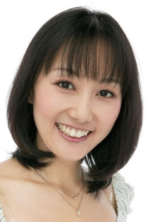 Hiromi Konno