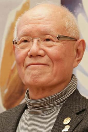 Tetsuya Chiba