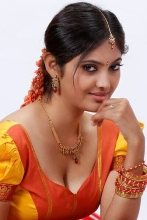 Supurna Malakar