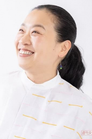 Asako Ito