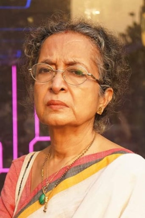 Bhadra Basu