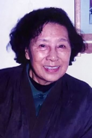 Zhang Fan