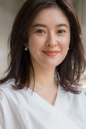 Yûki Akimoto