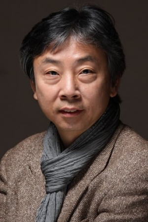 Shin Hyeon-jong