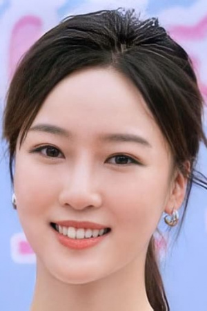 Mi Jia