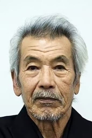 Min Tanaka