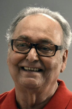 Soumitra Chatterjee