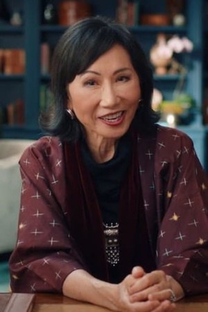 Amy Tan