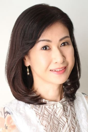 Ayako Kobayashi