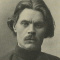 Maxim Gorky