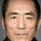 Zhang Yimou