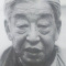 Kazuo Kasahara