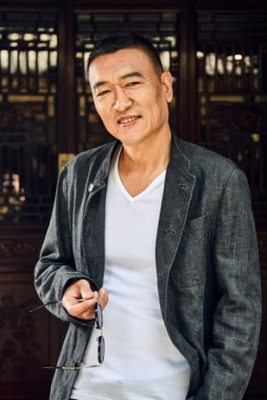 Xu Chenglin