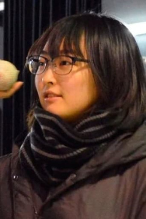 Megumi Ishitani