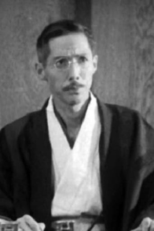 Reikō Tani