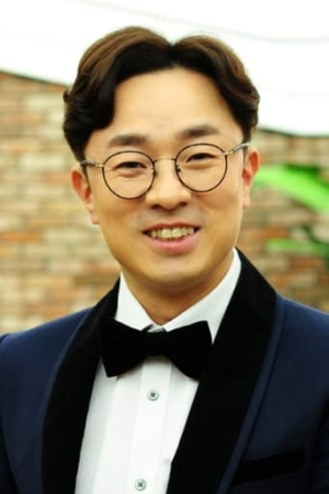 성대현