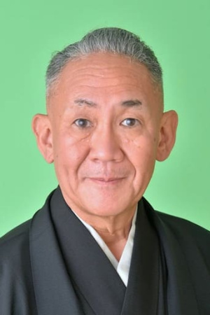 Hayashiya Shōzō IX