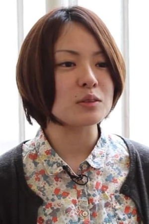 Yoko Kuno