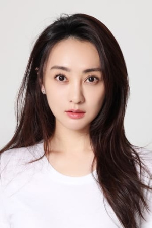 Didi Qian