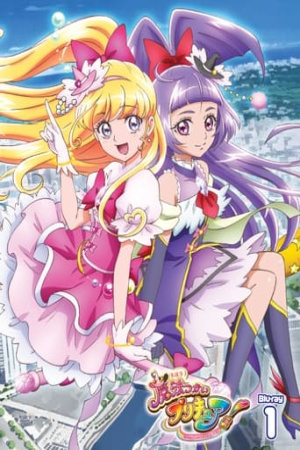 Witchy Precure!