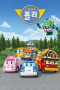 Robocar Poli